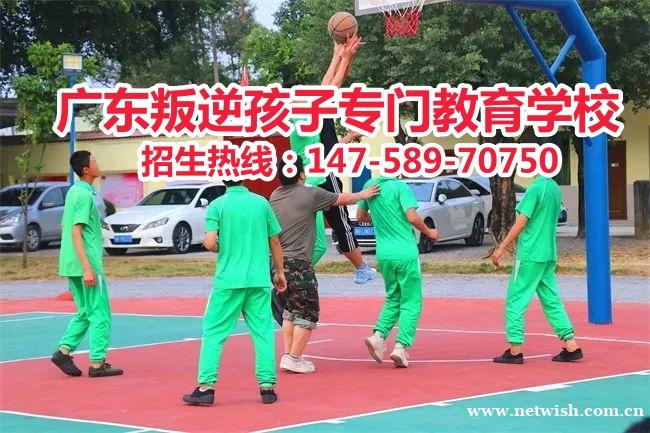 广东叛逆孩子教育学校，广东叛逆青少年服务中心，招生电话14758970750