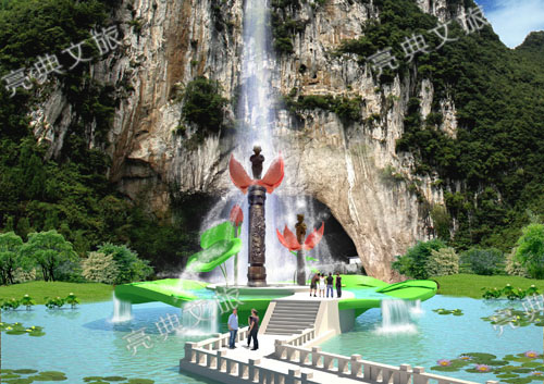 北京亮典文旅 重庆园林景观设计 创意文旅IP设计